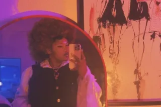 come have fun with a nerdy girl :) - Image 6